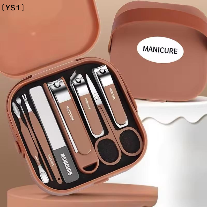〔YS1〕Nail Care Kit Anti Splatt - Mens Grooming Kit Case incelemesi ve fiyatı