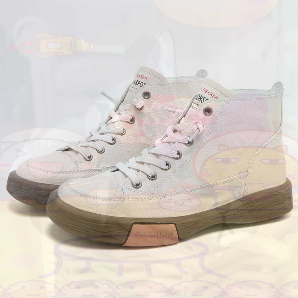 High Top Hi Cut Offers Skatebo - Men'S Grooming Ideas incelemesi ve fiyatı