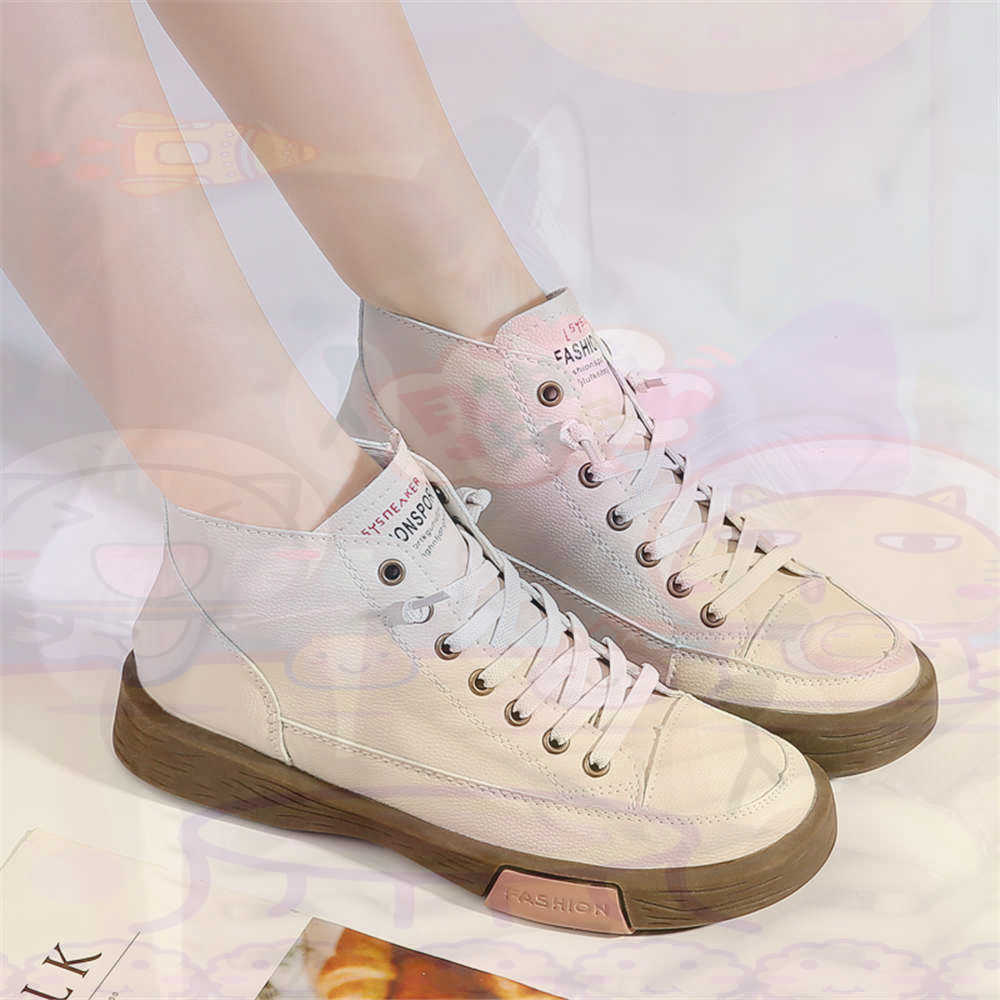 High Top Hi Cut Offers Skatebo - Men'S Grooming Ideas incelemesi ve fiyatı